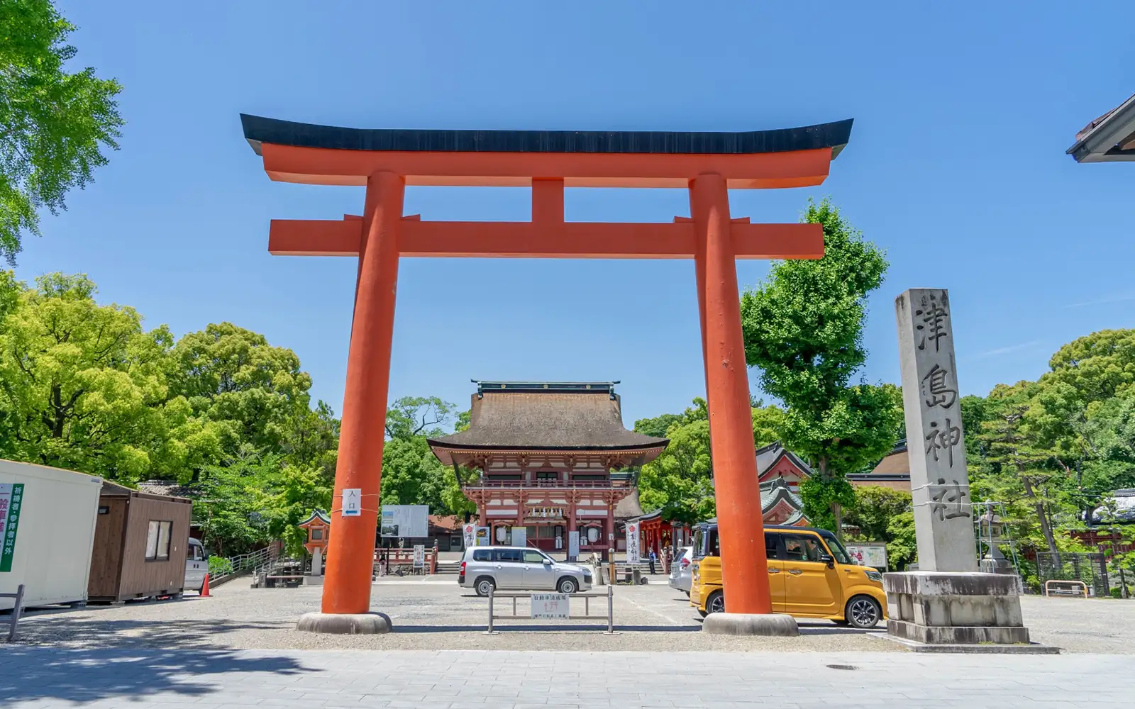 愛知での原点をイメージする写真